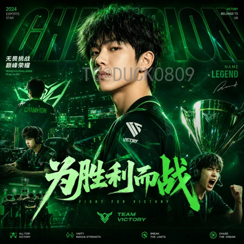 葡萄牙FIFA世界杯射手榜：从尤西比奥到C罗的传奇传承